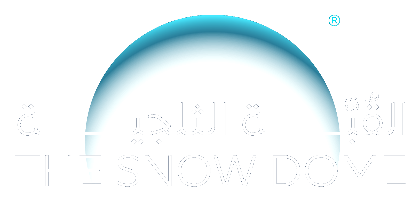 Snow Dome